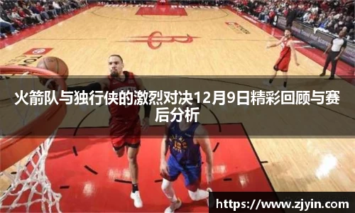 星空体育网站入口