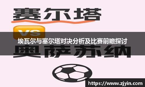 星空官网