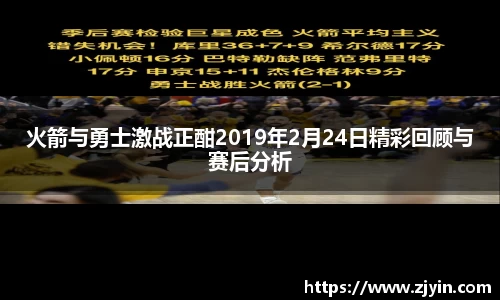 星空体育网站入口