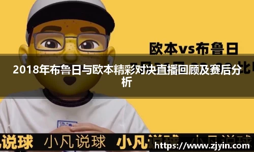 星空体育