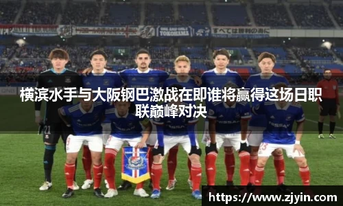 星空体育网站入口