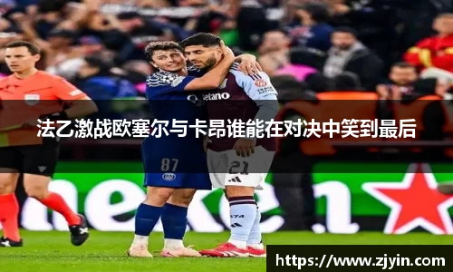 星空官网