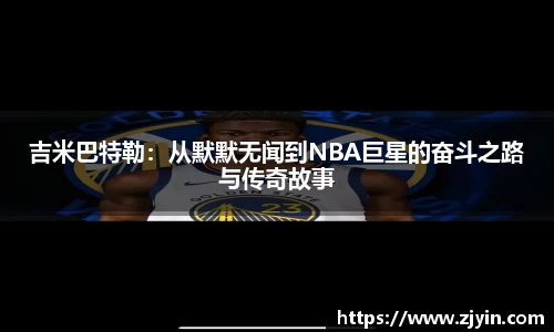 星空体育平台app