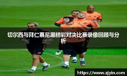 星空体育