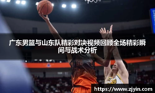 星空体育网站入口