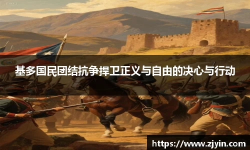 星空体育网站入口