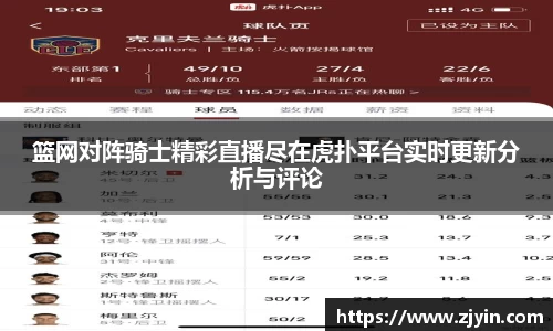 星空官网