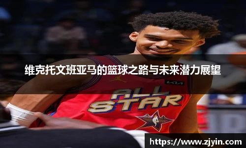 星空体育网站入口