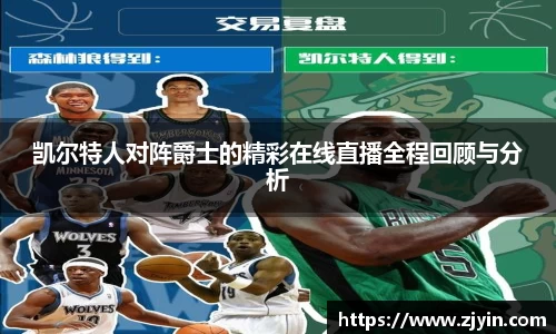 星空体育网站入口