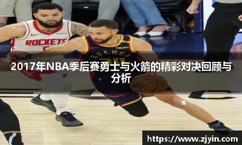 星空体育网站入口
