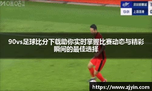 星空体育网站入口