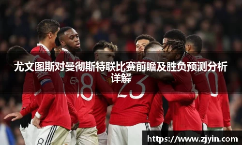 星空体育网站入口