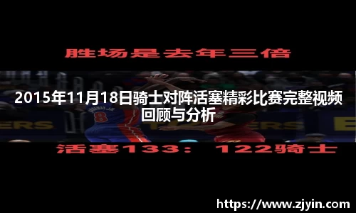 星空体育平台app