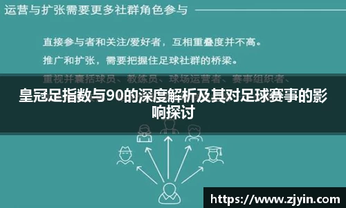星空官网