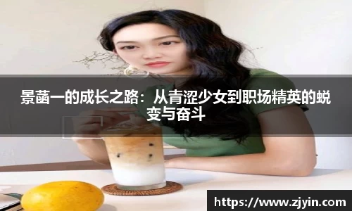 星空体育平台app