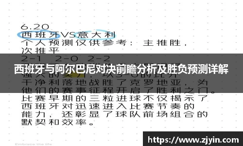 星空体育平台app