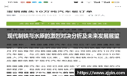 星空体育平台app