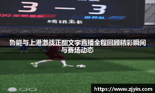 芒果体育