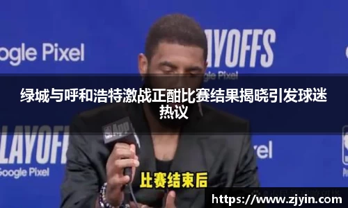 芒果体育