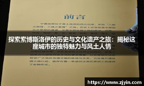 芒果体育