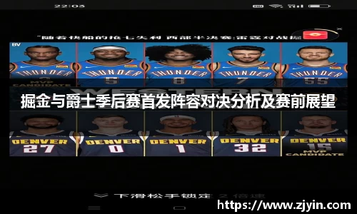 芒果体育