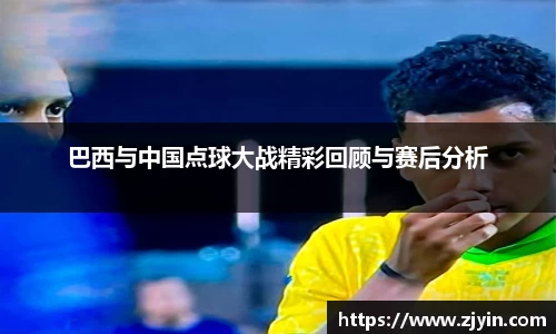 芒果体育