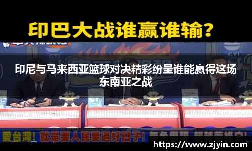 芒果体育