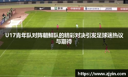 芒果体育