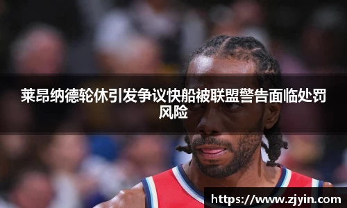 芒果体育
