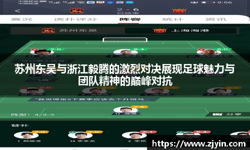 芒果体育