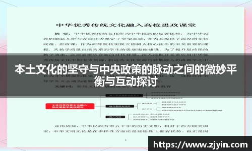芒果体育