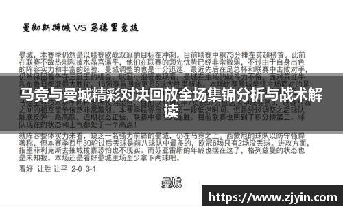 芒果体育