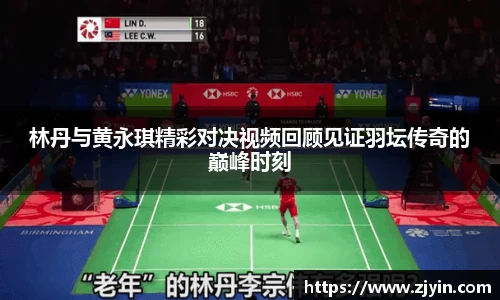 芒果体育