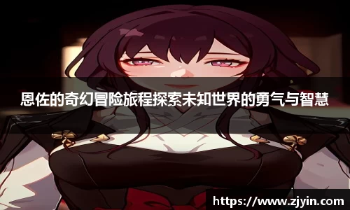 芒果体育